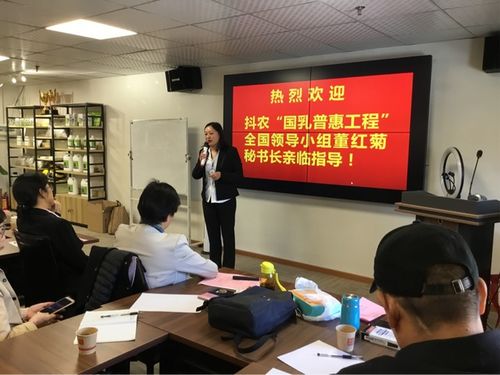 廣東省推進(jìn)國乳普惠工程管理中心架構(gòu)與志愿者服務(wù)體系培訓(xùn)軟件開發(fā)方案