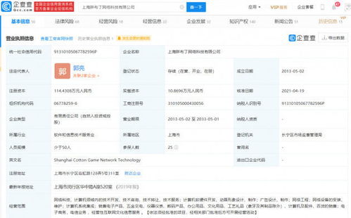 計(jì)算機(jī)軟硬件 數(shù)字化時(shí)代的基石