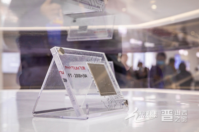 18秒生產(chǎn)一臺(tái)電腦？“智能云”工廠(chǎng)引領(lǐng)制造業(yè)光速革命