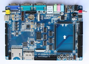 福建金泉網S3C2450芯片教學設備轉讓 專業技術平臺全面升級