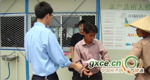 深化城鄉(xiāng)清潔工程，以高品質建筑物清潔服務助力大項目建設