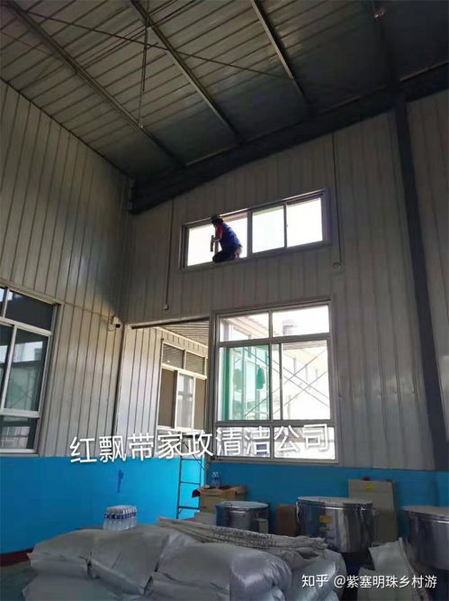 少為人知的家政服務(wù)師 揭秘建筑物清潔服務(wù)的專業(yè)內(nèi)涵 ——走進(jìn)河北紅飄帶家政公司